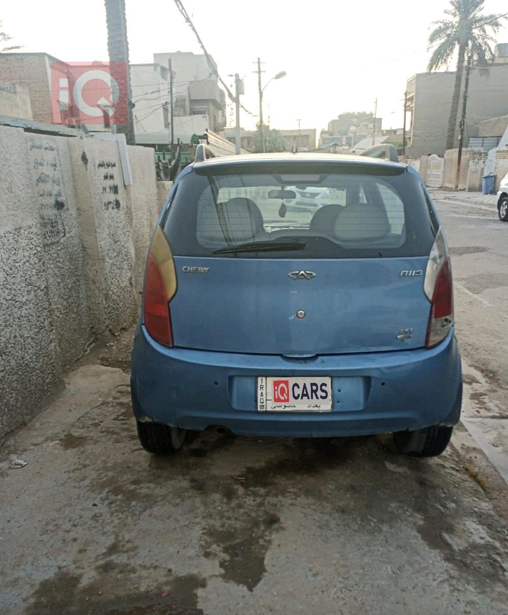 شيري A1